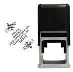 Royal Square Stamp